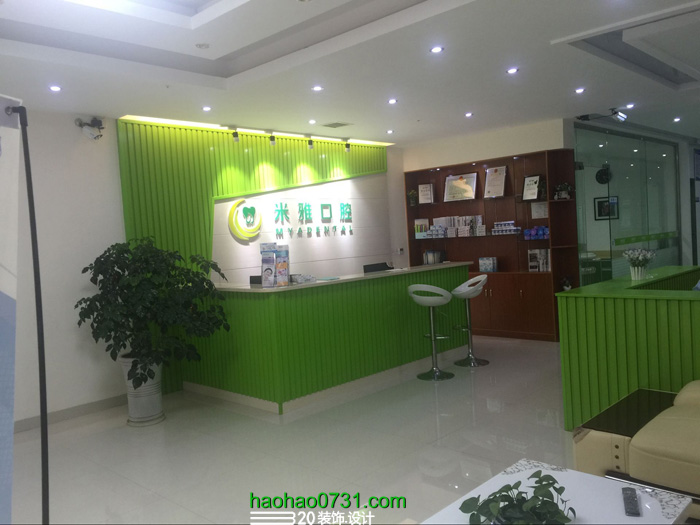 牙科设计，牙科装修，长沙专业牙科设计
