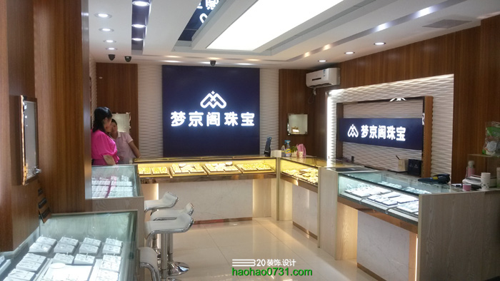 珠宝店装修设计，品牌店装修设计，专卖店装修设计，珠宝店装修效果图