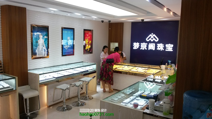 珠宝店装修设计，品牌店装修设计，专卖店装修设计，珠宝店装修效果图