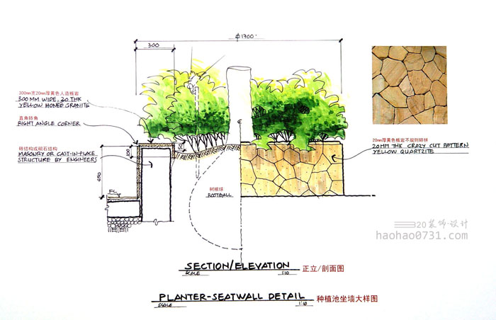 园林设计，长沙园林设计师，园林设计效果图