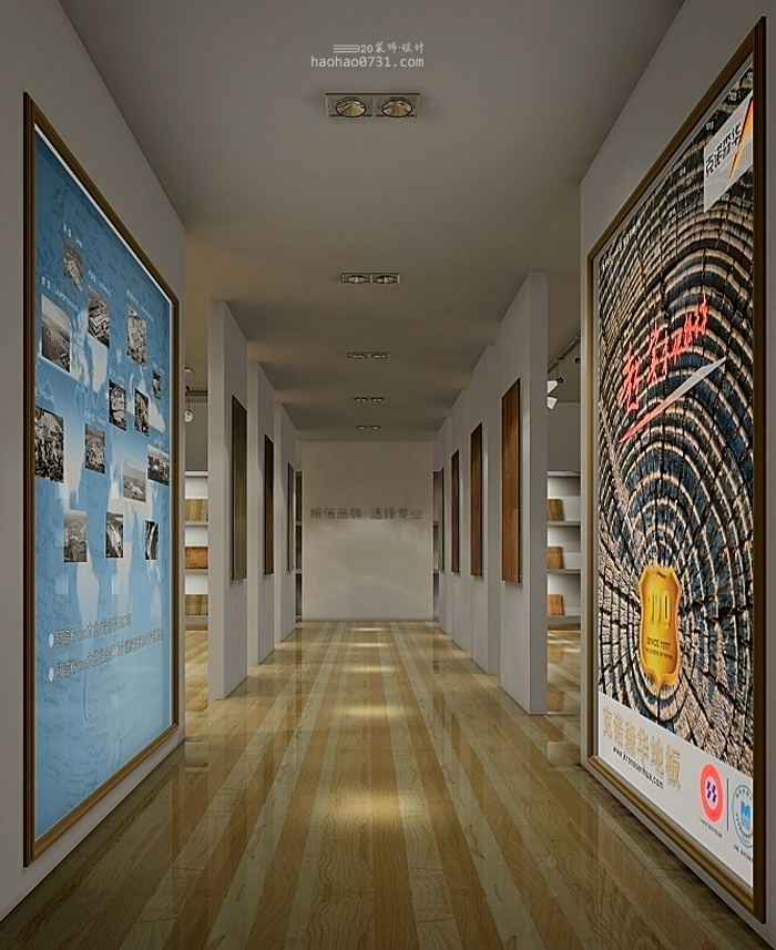 木地板展厅设计，地板展厅装修效果图