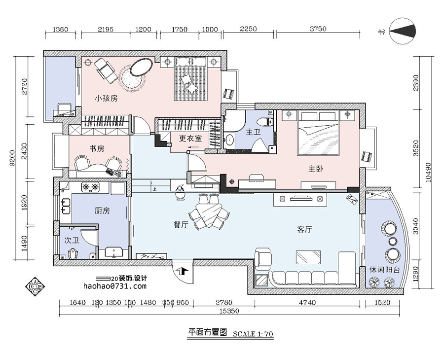 错层装修设计