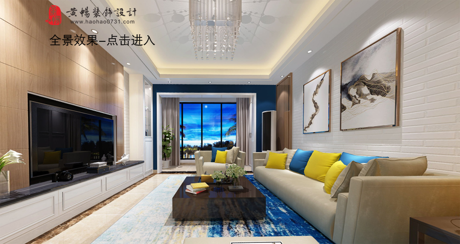 三室两厅装修样板房，装修效果图三室两厅 ，两房两厅装修效果图