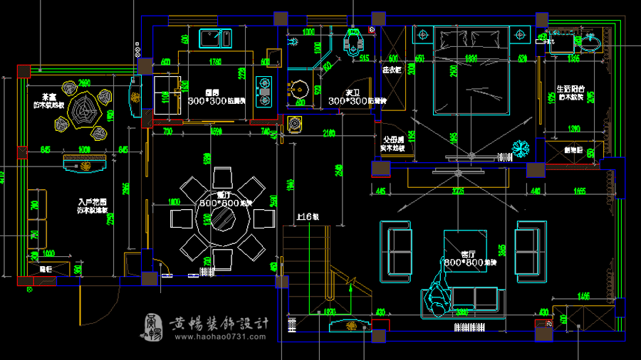 长沙洋房施工队